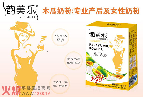 內(nèi)誠(chéng)于心外信于人 韻美樂(lè)讓母愛(ài)無(wú)限延伸