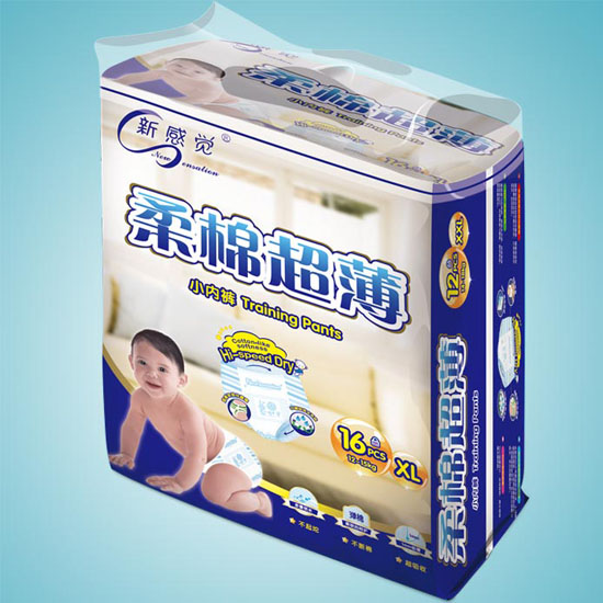 新感覺柔棉超薄小內褲XL碼16片