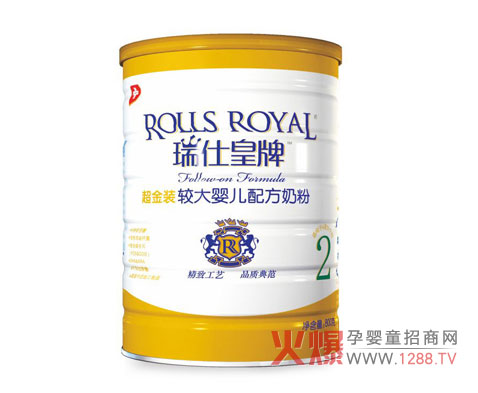 瑞仕皇牌超金裝嬰幼兒配方奶粉誠招代理商