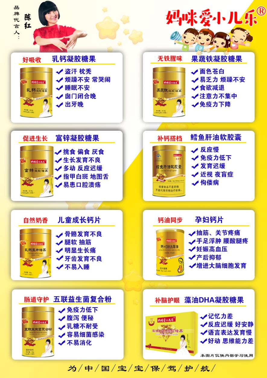 WPS圖片-錕睫改尺達(dá)拷(1).jpg