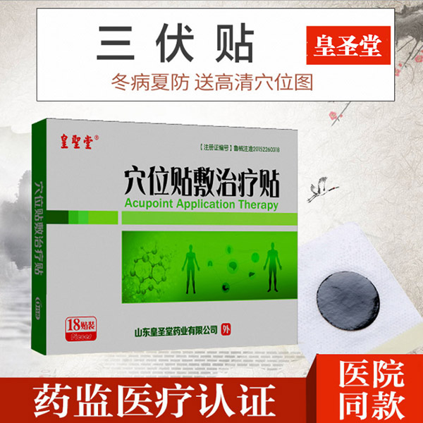 微信圖片_20190524094925 副本.JPG