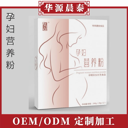 孕婦營養(yǎng)粉.jpg