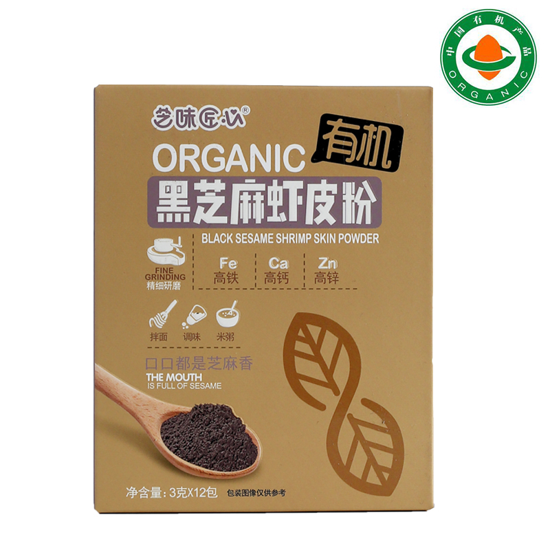 蝦皮1.jpg