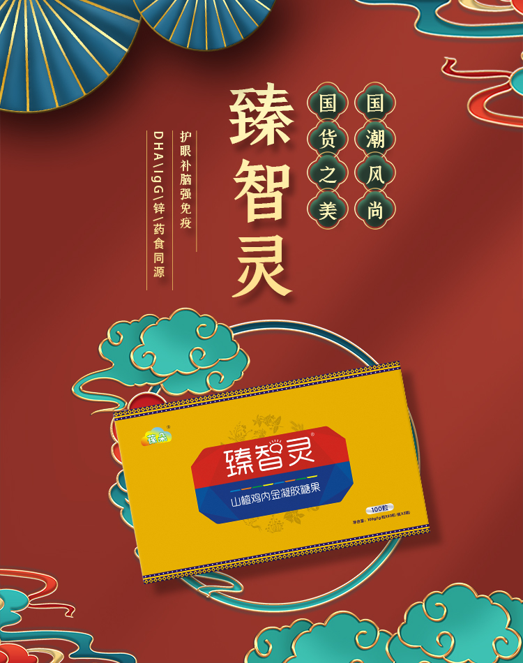 微信圖片_20220816150040.jpg