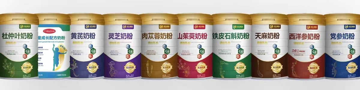疆太醫(yī)中藥奶粉.jpg