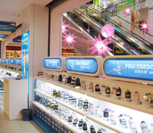 早晨?jī)和闷穼Ｙu(mài)店店面展示