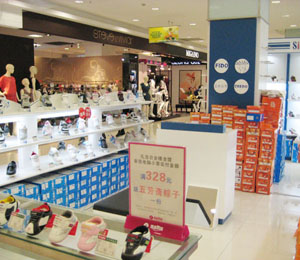 早晨?jī)和闷穼Ｙu(mài)店店面展示