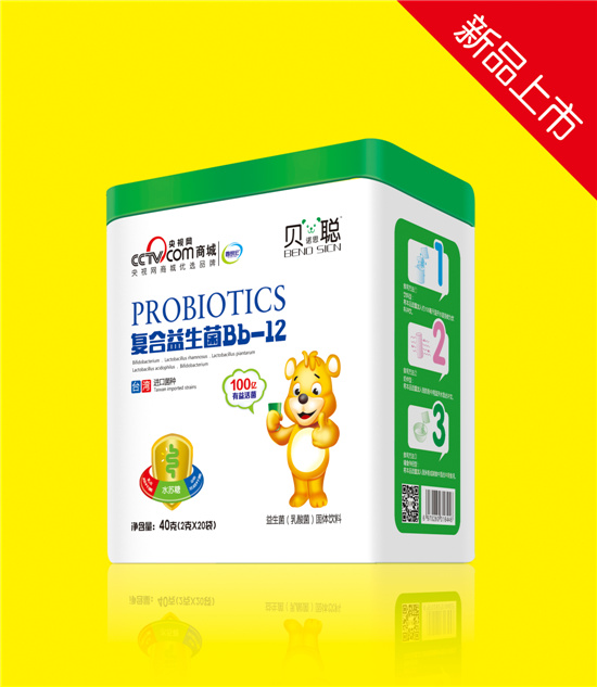 貝諾思聰富合益生菌Bb-12聽裝.jpg