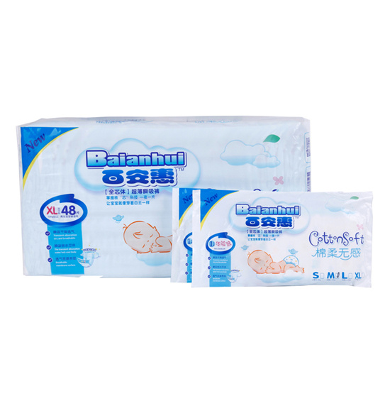 百安惠全芯體紙尿褲XL48.jpg
