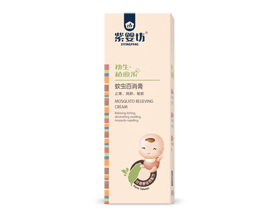 紫嬰坊蚊蟲百消膏