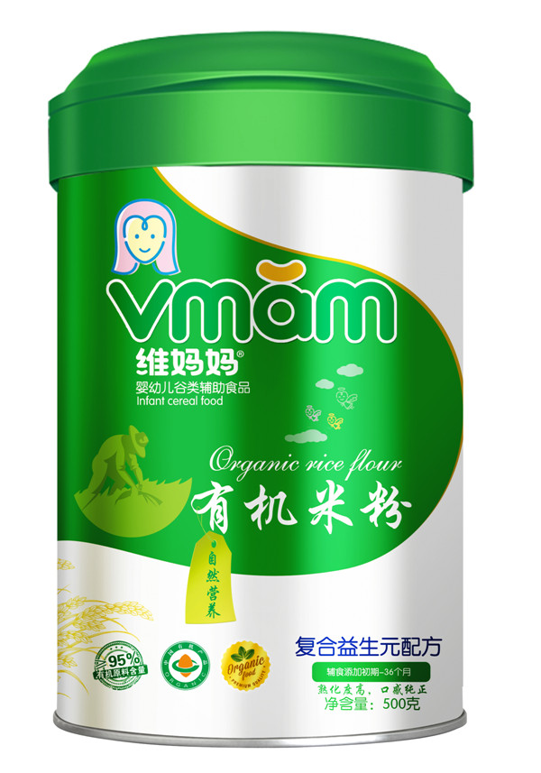 維媽媽益生元配方有機米粉.jpg