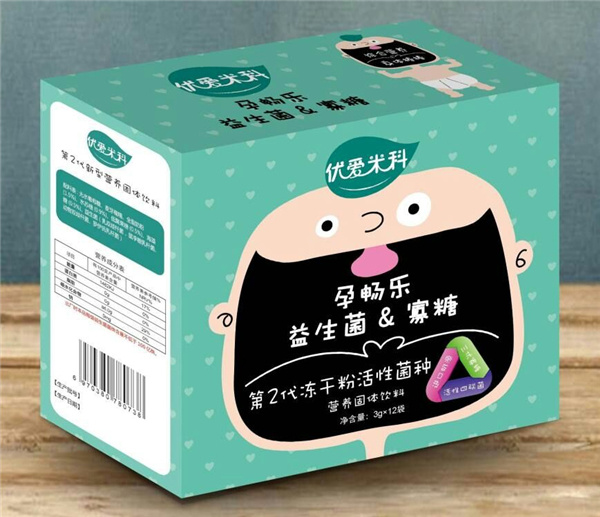 優(yōu)愛米科益生菌寡糖營(yíng)養(yǎng)素盒裝.jpg