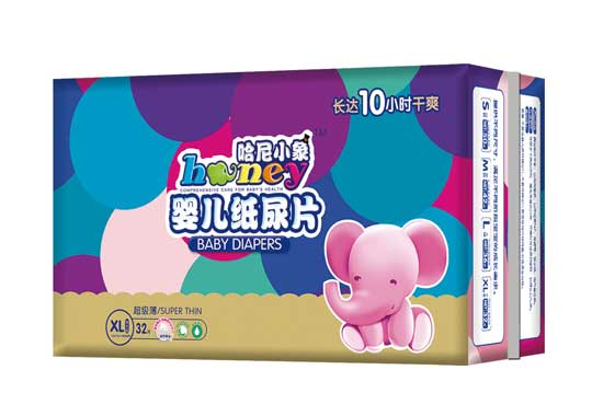    哈尼小象嬰兒紙尿片S碼