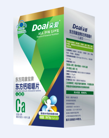 朵愛東方鈣咀嚼片