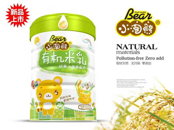 小淘熊有機米乳胡蘿卜排骨配方聽裝.jpg
