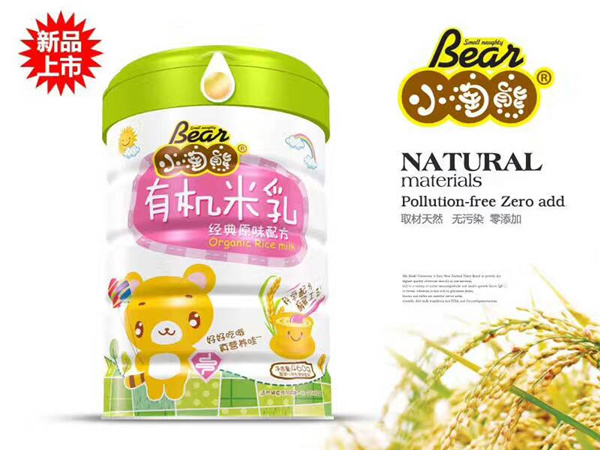 小淘熊有機米乳經典原味配方聽裝.jpg