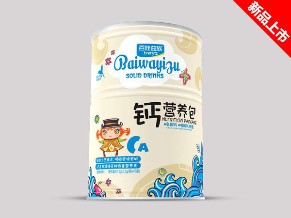 百娃益族鈣營養(yǎng)包.jpg