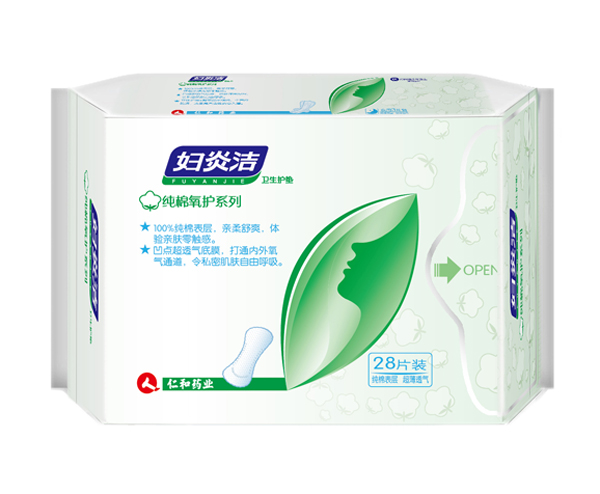 婦炎潔衛(wèi)生護墊-純棉氧護系列28片.jpg