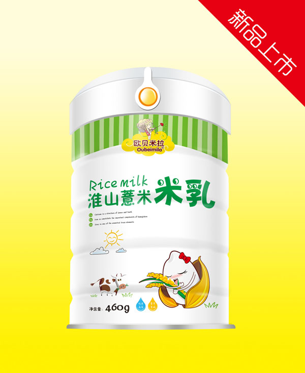 歐貝米拉淮山薏米米乳鐵聽.jpg