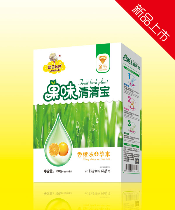 歐貝米拉金鉆香橙味+草本果味清清寶盒裝.jpg