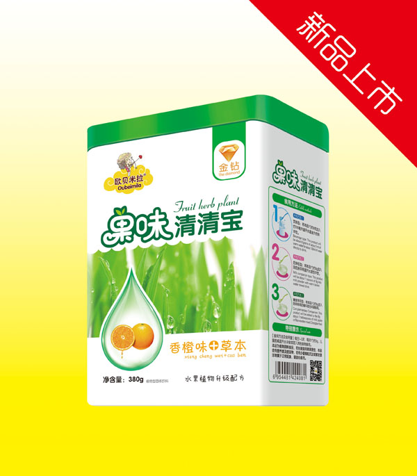 歐貝米拉金鉆香橙味+草本果味清清寶鐵盒.jpg