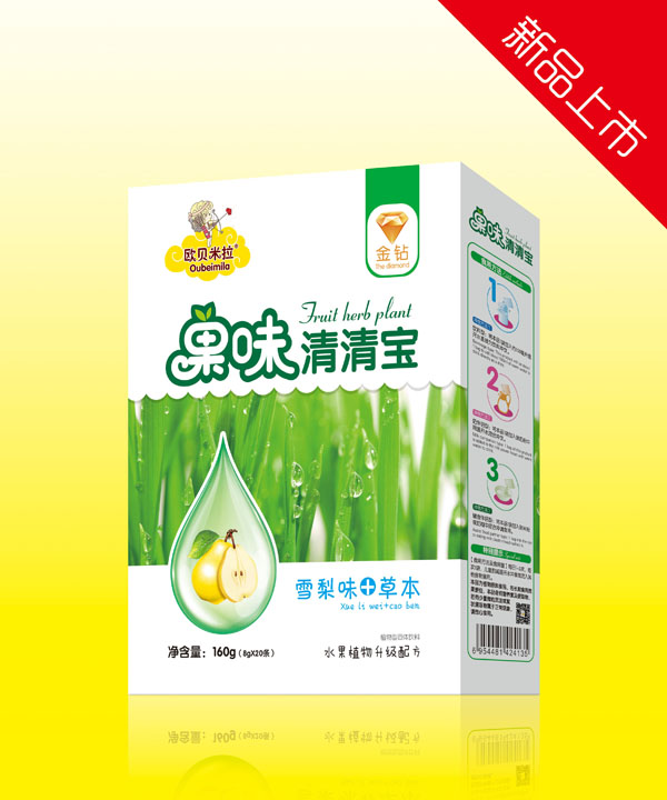 歐貝米拉金鉆雪梨味+草本果味清清寶盒裝.jpg