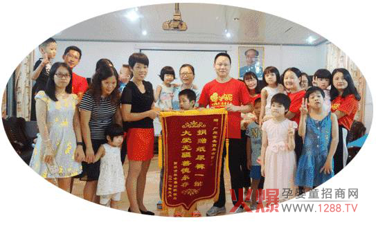 公益行 金貝柔愛(ài)心送溫暖 我們一直在行動(dòng) 從未停步