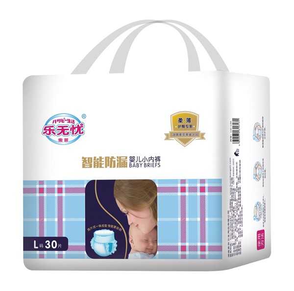  (l)o(w)nܷ©С(ni)ѝ