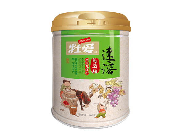 牡愛速溶葡萄糖-初生兒優(yōu)護