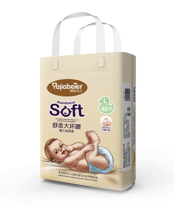 雅佳貝兒舒柔大環(huán)腰紙尿褲鉑金裝L.jpg