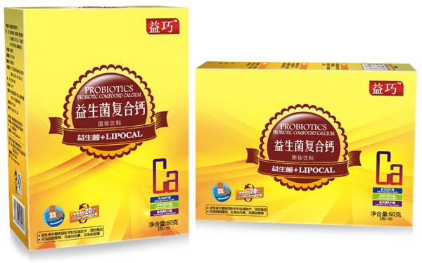 益巧益生菌復(fù)合鈣.jpg