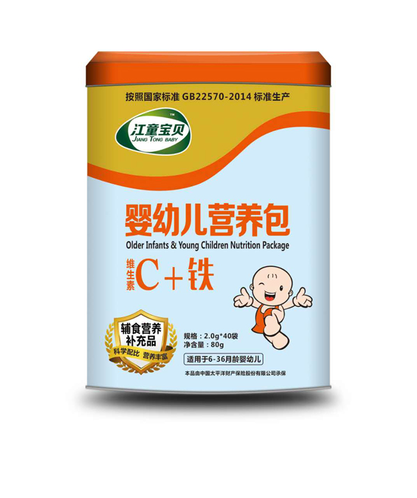 江童寶貝維生素C+鐵嬰幼兒營養(yǎng)包.jpg