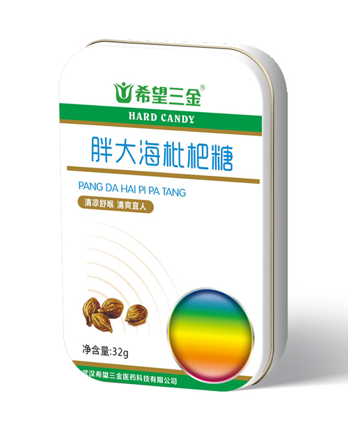    希望三金胖大海枇杷糖