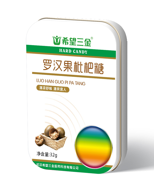   希望三金羅漢果枇杷糖