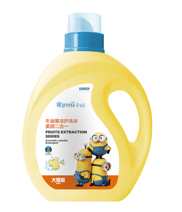 貝紐牛油果潔護(hù)洗衣柔順二合一2kg.jpg