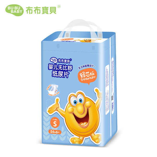 布布寶貝輕芯版嬰兒無比舒紙尿片S碼-豎版.jpg