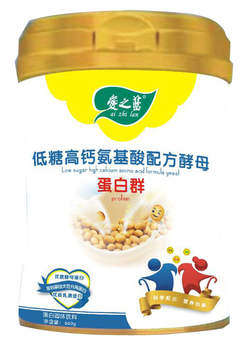 愛(ài)之藍(lán)低糖高鈣氨基酸配方酵母蛋白群.jpg