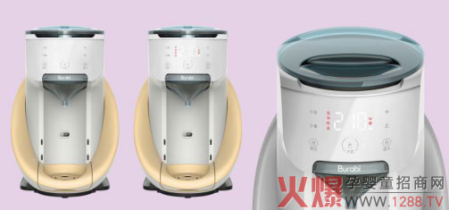 貝拉比智能沖奶機 即熱技術給你說來就來的溫暖