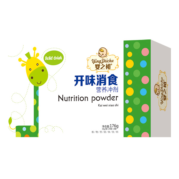   嬰之初開味消食營養(yǎng)沖劑