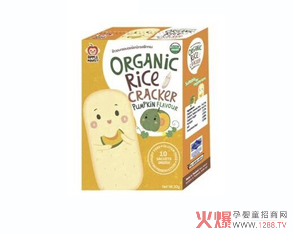 Oĥʲôc(din)