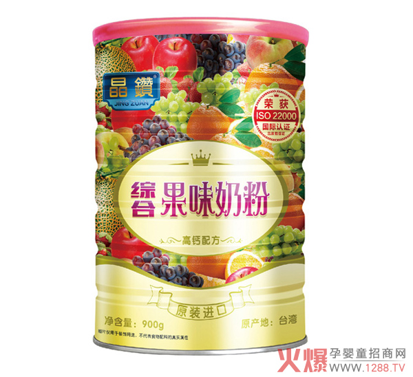 晶鉆兒童果味奶粉 當(dāng)牛奶遇上水果
