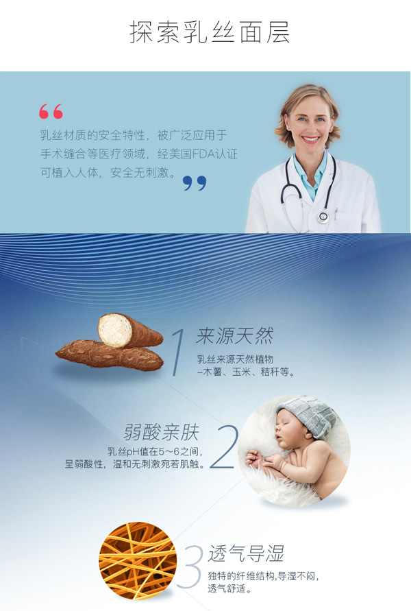 深呵母子初體驗(yàn)組合詳情4.jpg