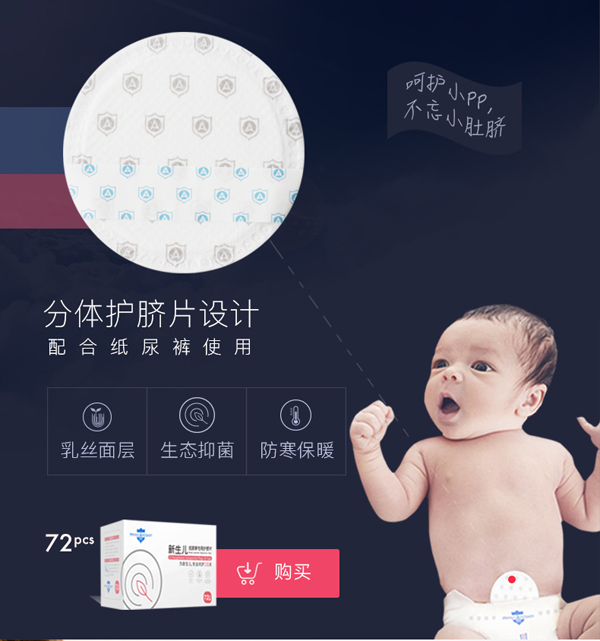 深呵母子初體驗(yàn)組合詳情2.jpg