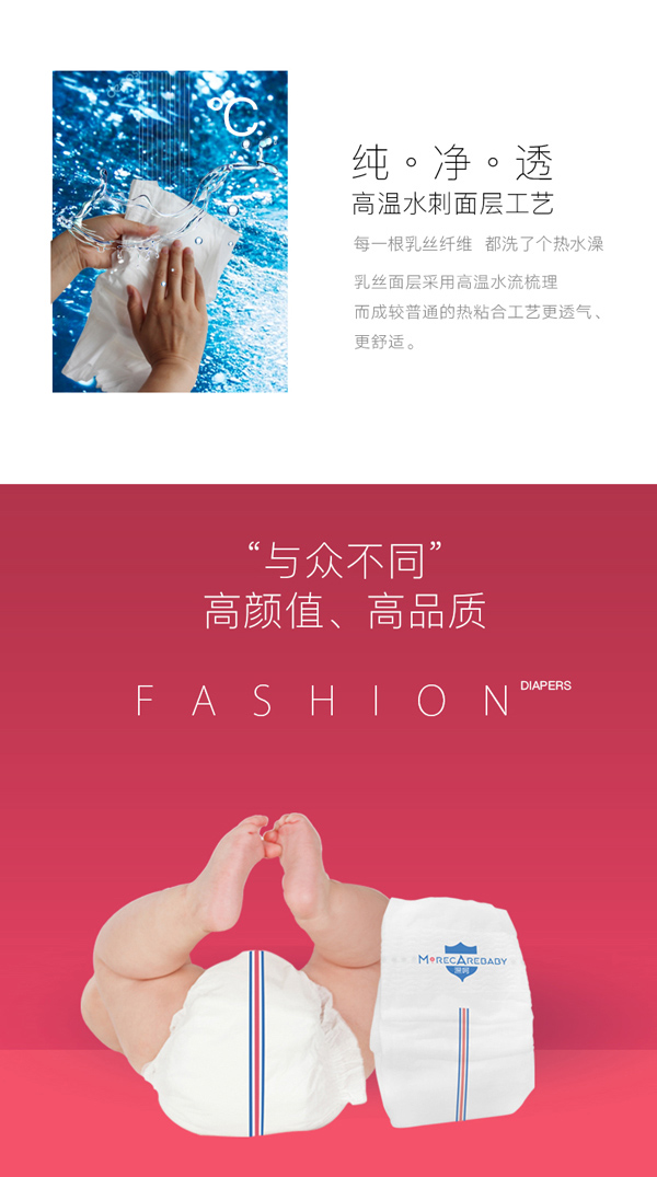 深呵母子初體驗(yàn)組合詳情7.jpg