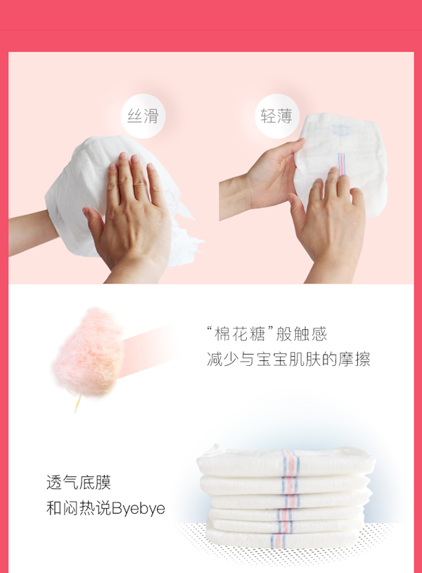 深呵母子初體驗(yàn)組合詳情8.jpg