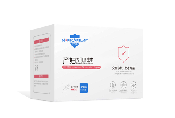 深深呵產(chǎn)婦專用衛(wèi)生巾320mm（10片裝）