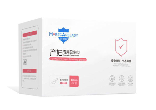 深深呵產(chǎn)婦衛(wèi)生巾420mm（10片裝）