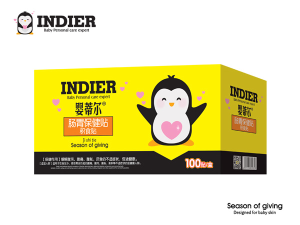 嬰蒂爾腸胃保健貼積食貼100貼.jpg