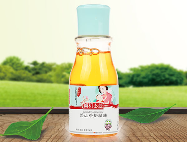 善和本草野山茶護(hù)膚油.jpg