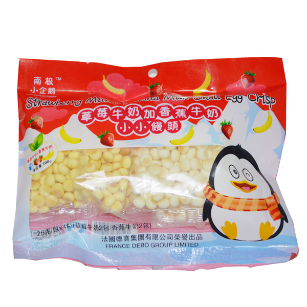 南極小企鵝草莓牛奶加香蕉牛奶小小饅頭.jpg